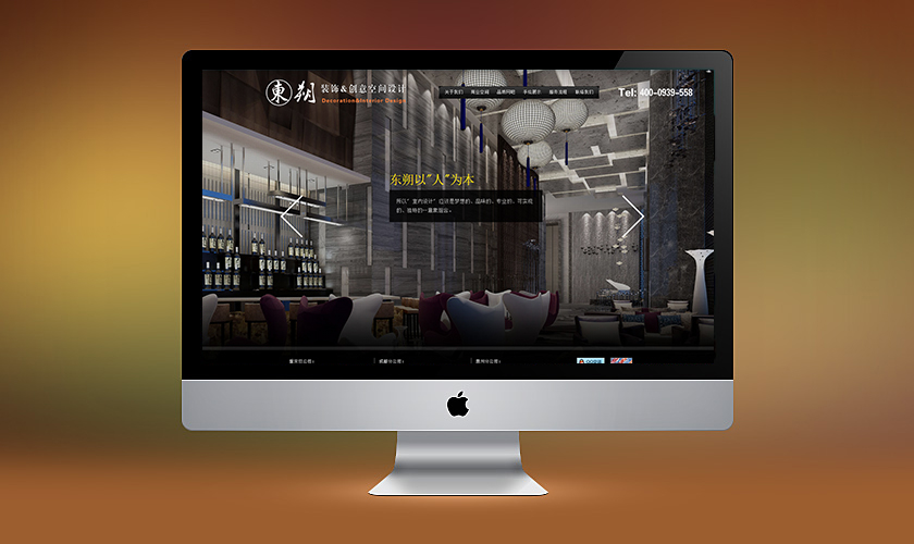 ������춫˷װ�ι������޹�˾