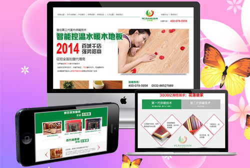 ���κС�����˼���