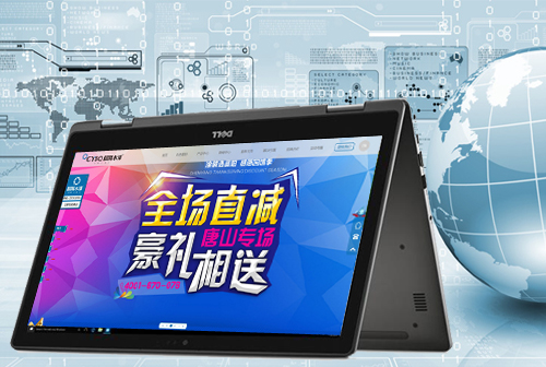 �������ˮ��