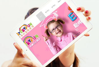 ���ѧ��׹���Ӣ��