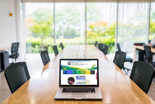 ������ǹ����Ļ�������ƴ���