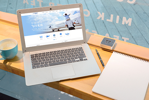 ������ķɻ�ά�޹������޹�˾